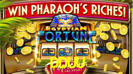 Plushie Frenzy Slot - PG Soft Game